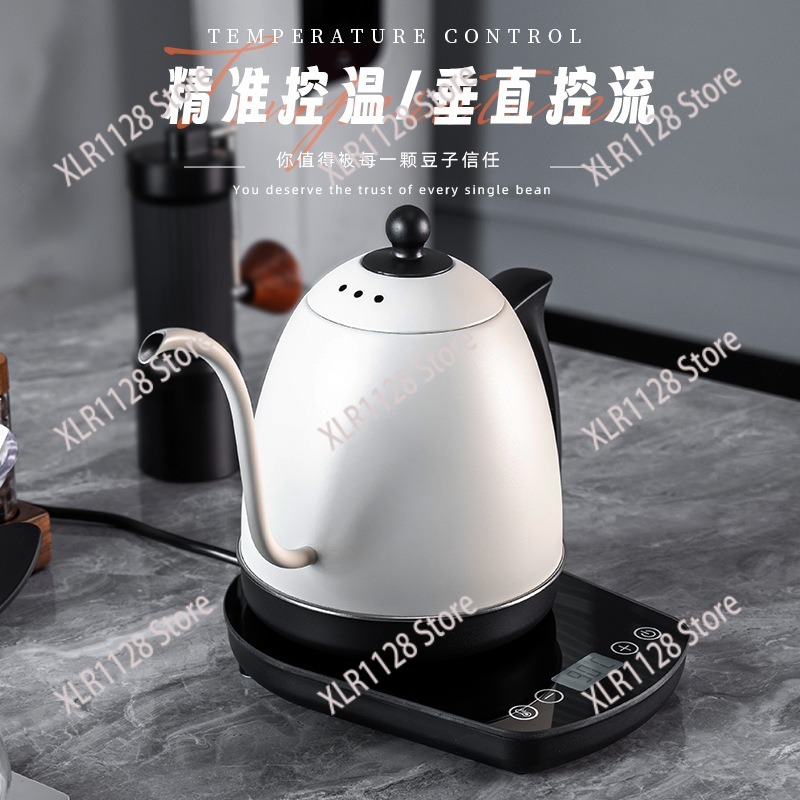 Electric Kettle Gooseneck - Ketel Listrik Gooseneck dengan Kontrol Suhu,