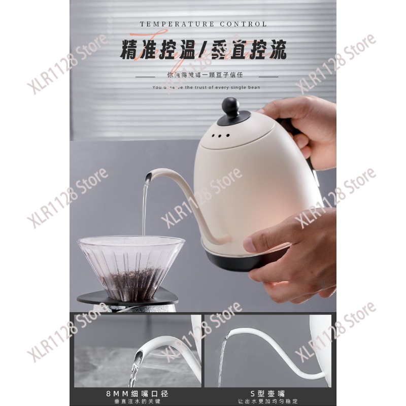 Ketel Listrik Gooseneck dengan - Electric Kettle Gooseneck ulasan dan harga