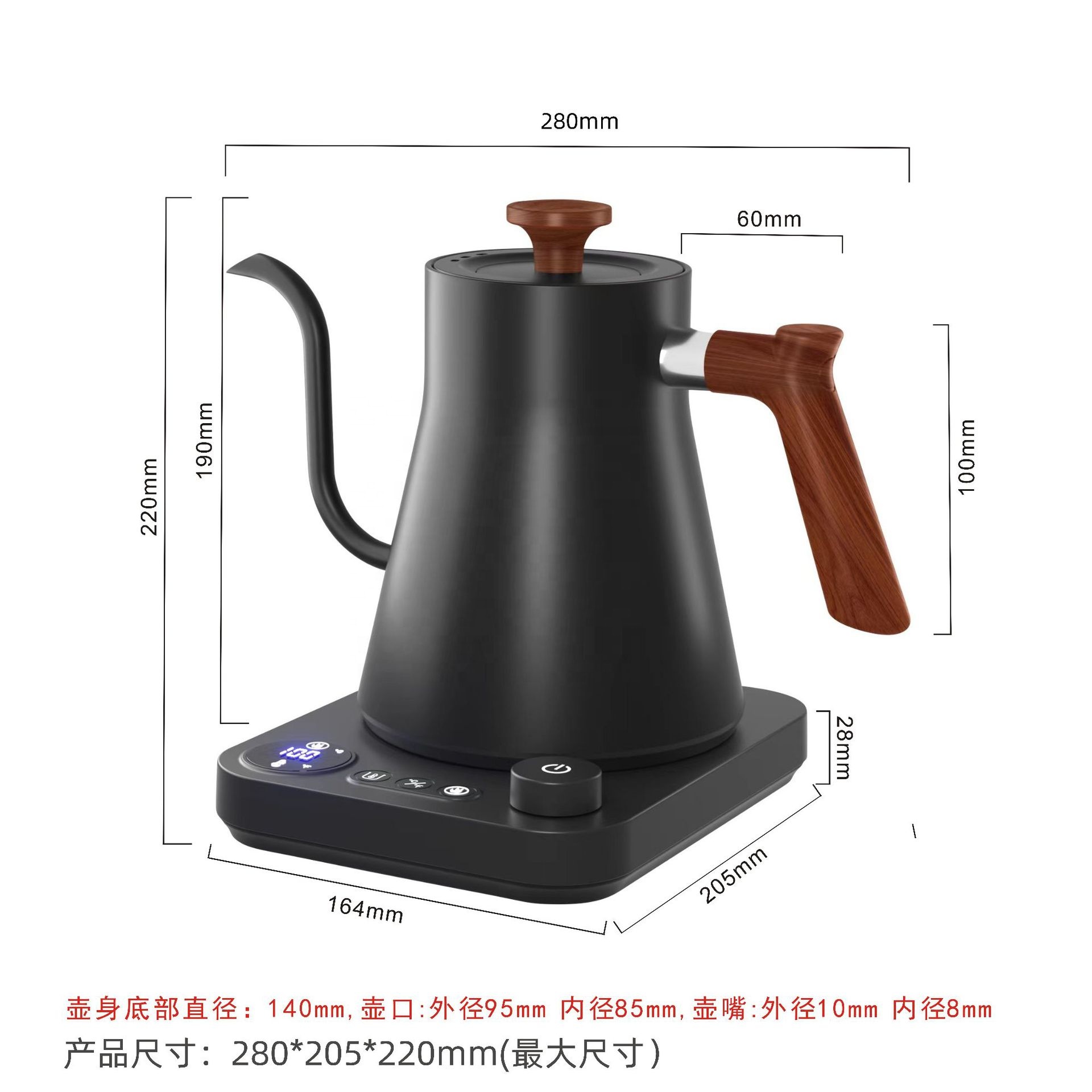 Ketel Listrik Pintar Desain Ba - Electric Kettle Gooseneck ulasan dan harga