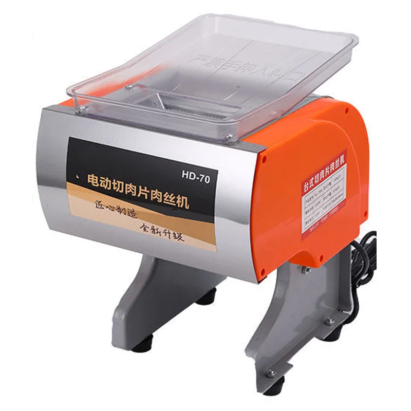 Pemotong Daging Multifungsi, P - Kitchen Appliances For Cooking ulasan dan harga