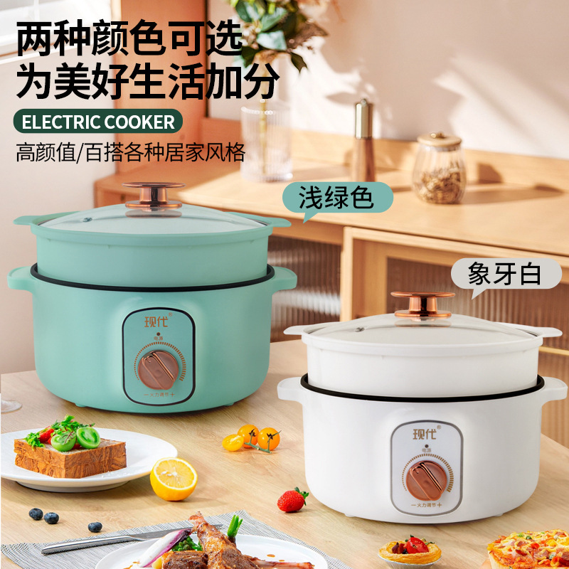 Panci Listrik Mini Multifungsi - Kitchen Appliances For Cooking ulasan dan harga