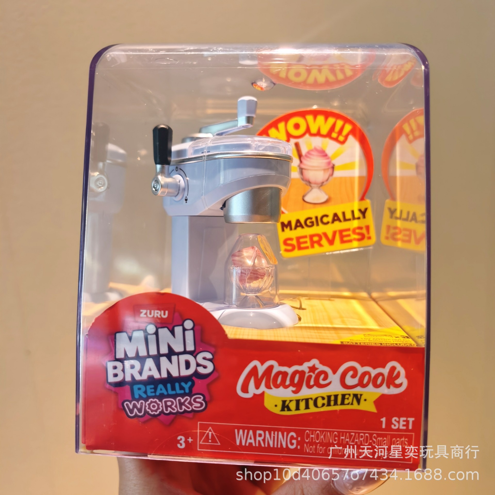 Set Mainan Dapur Ajaib Zuru Mi - Kitchen Appliances For Cooking ulasan dan harga