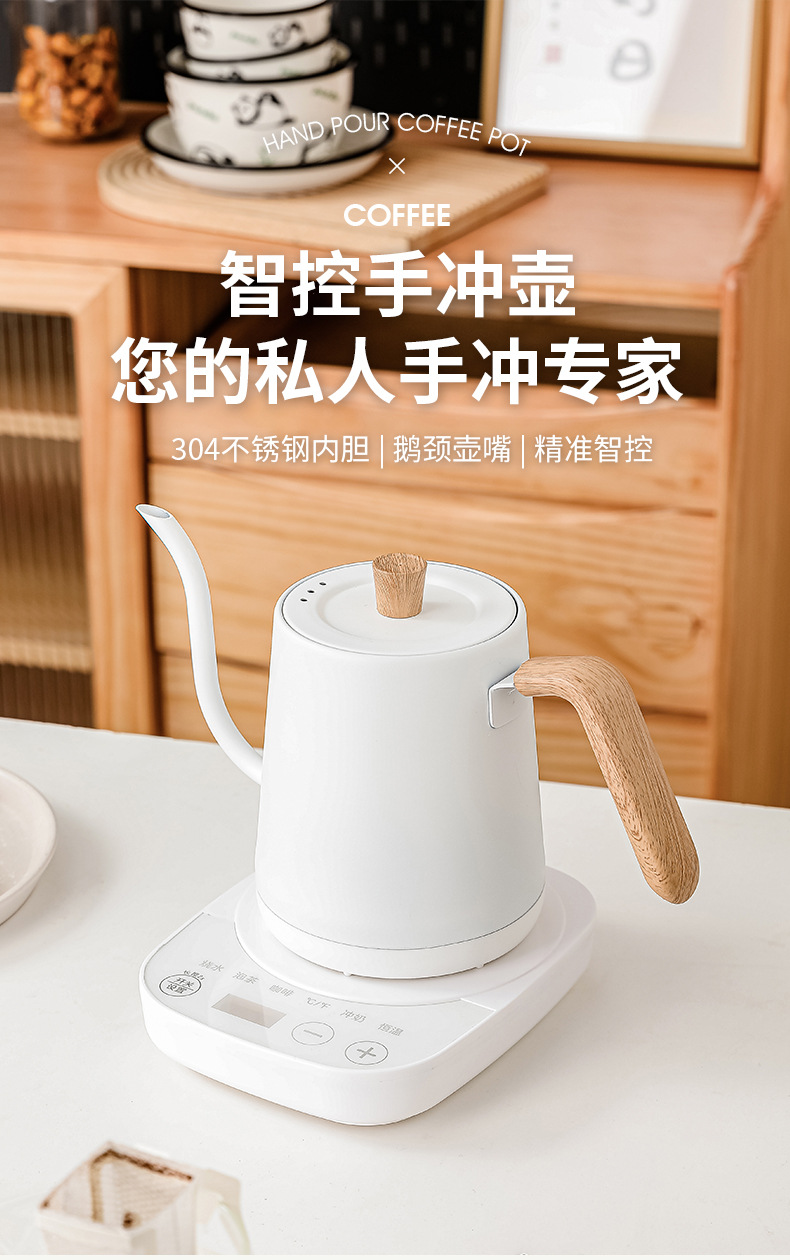 Ketel Listrik Gooseneck Stainl - Electric Kettle Gooseneck ulasan dan harga