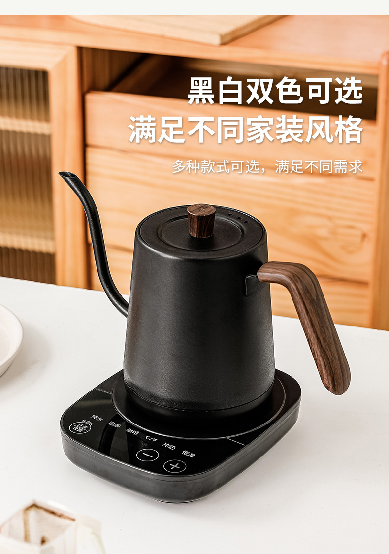 Ketel Listrik Gooseneck Stainl - Electric Kettle Gooseneck ulasan dan harga