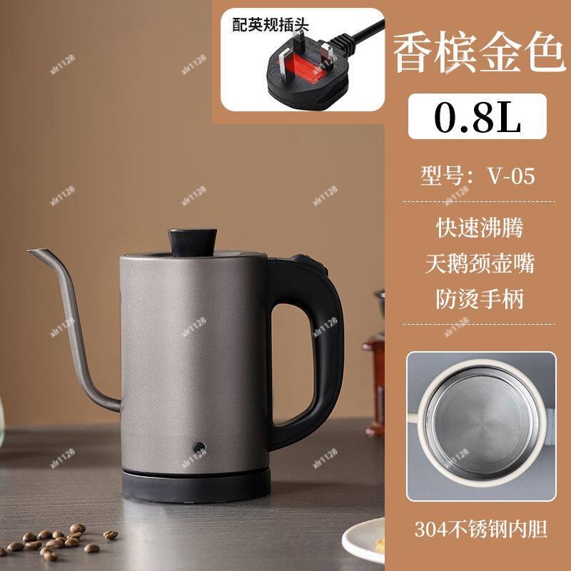 Ketel Listrik Gooseneck 110V,  - Electric Kettle Gooseneck ulasan dan harga